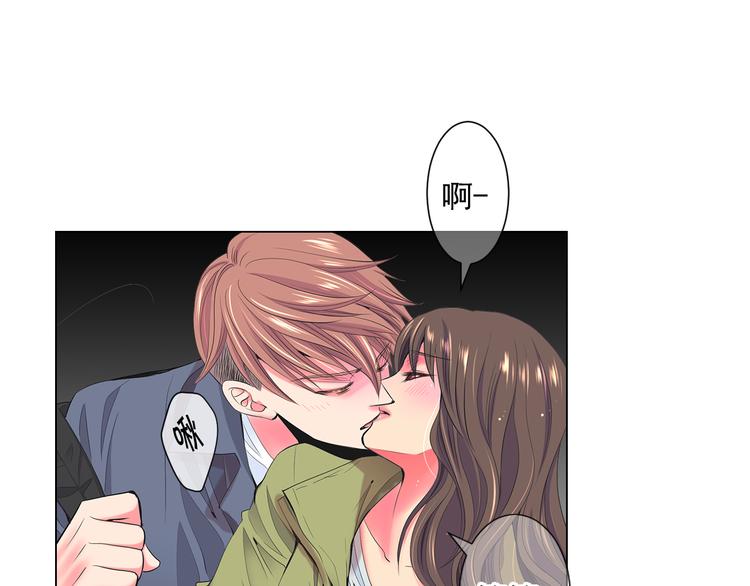 番外 幸福的延续122