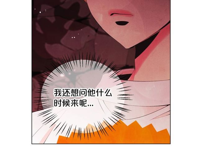 第13话  我哪敢说啊154