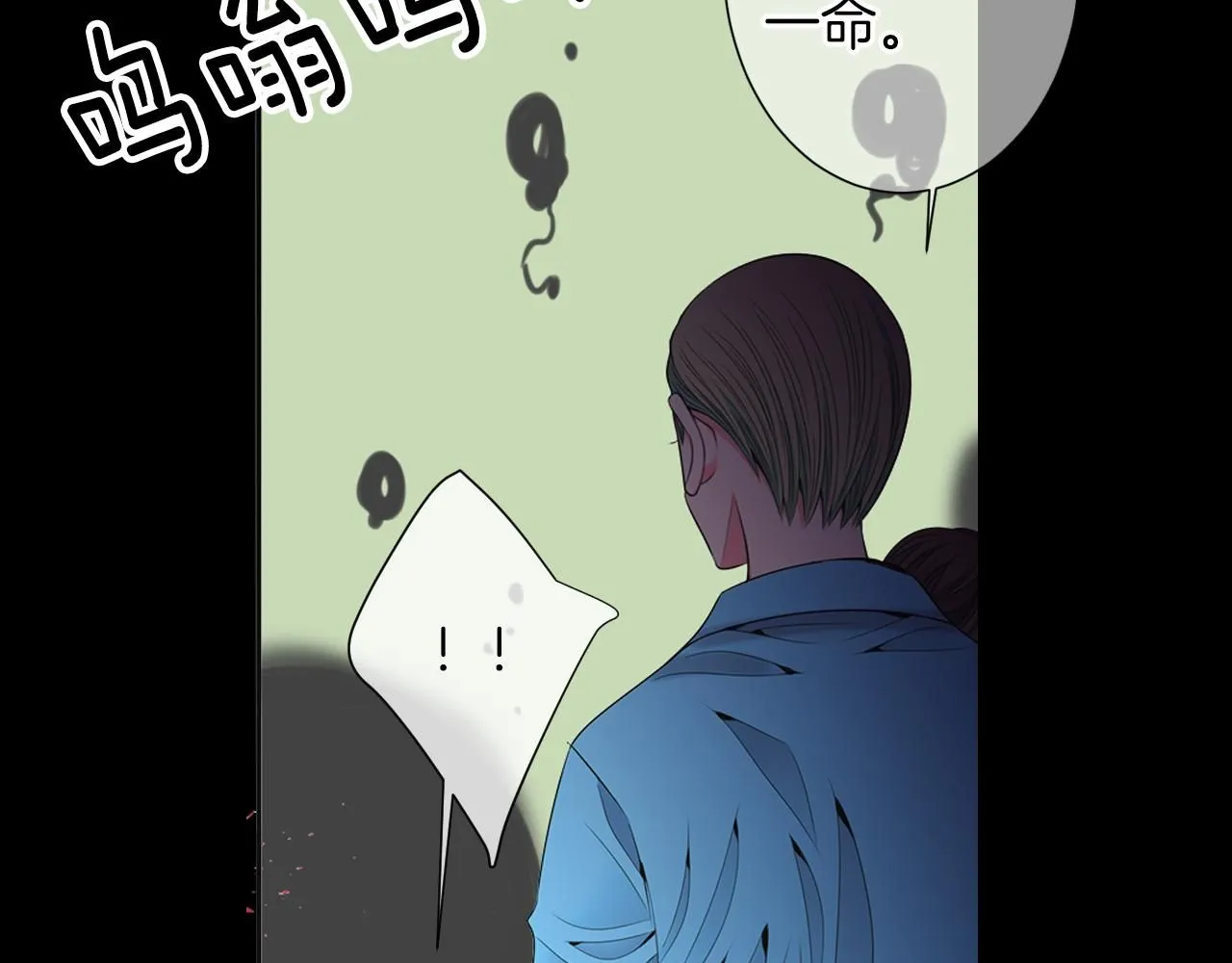 第三季第24话 他的另一面61