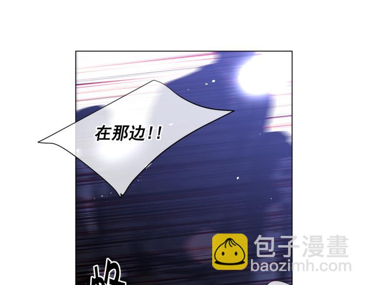 第24话 营救！夜闯敌营99
