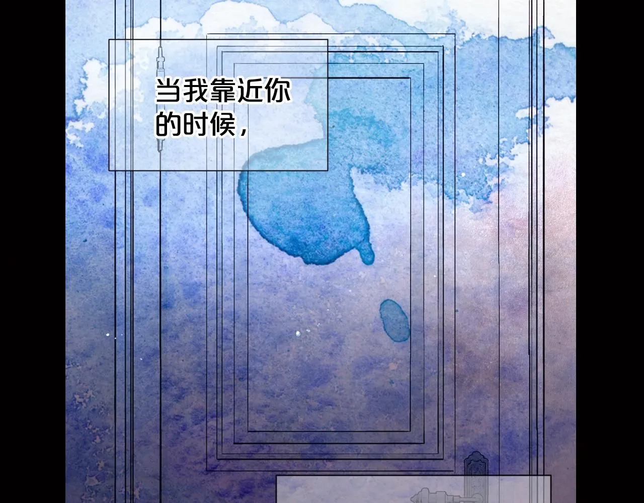 第29话 让我留在你身边156