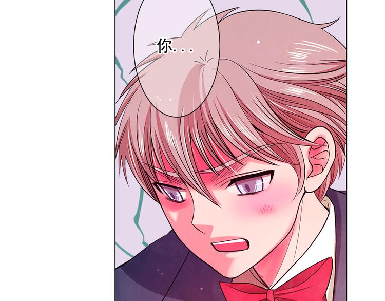 第5话 偷来的戒指113