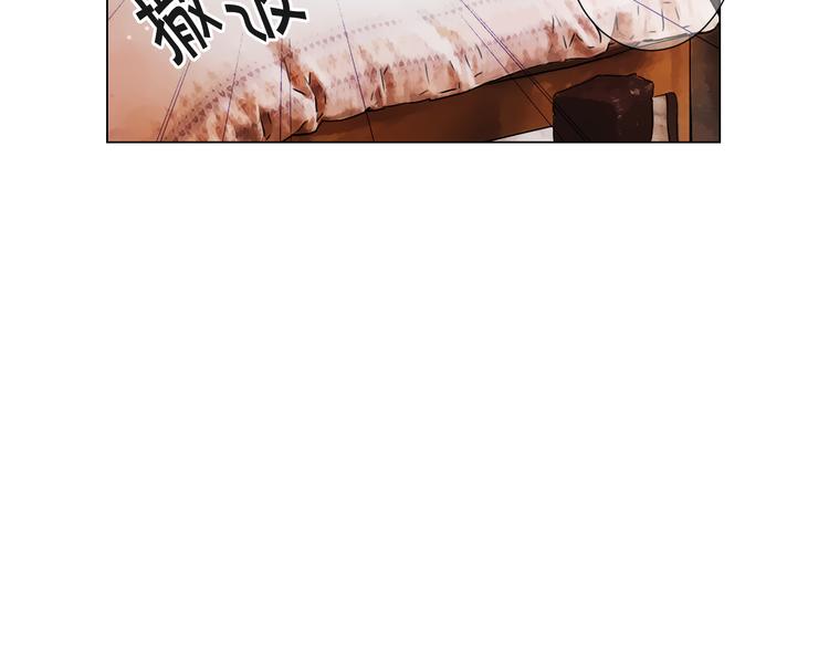第2部第2话 纽约来的小姨126