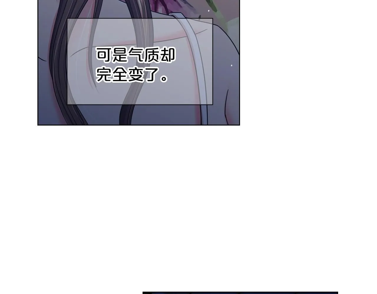 第1话 再次见到你131