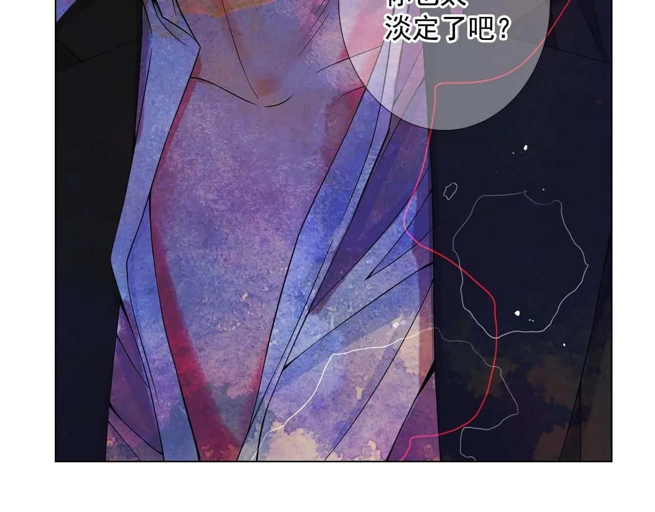 第2话 最熟悉的陌生人48