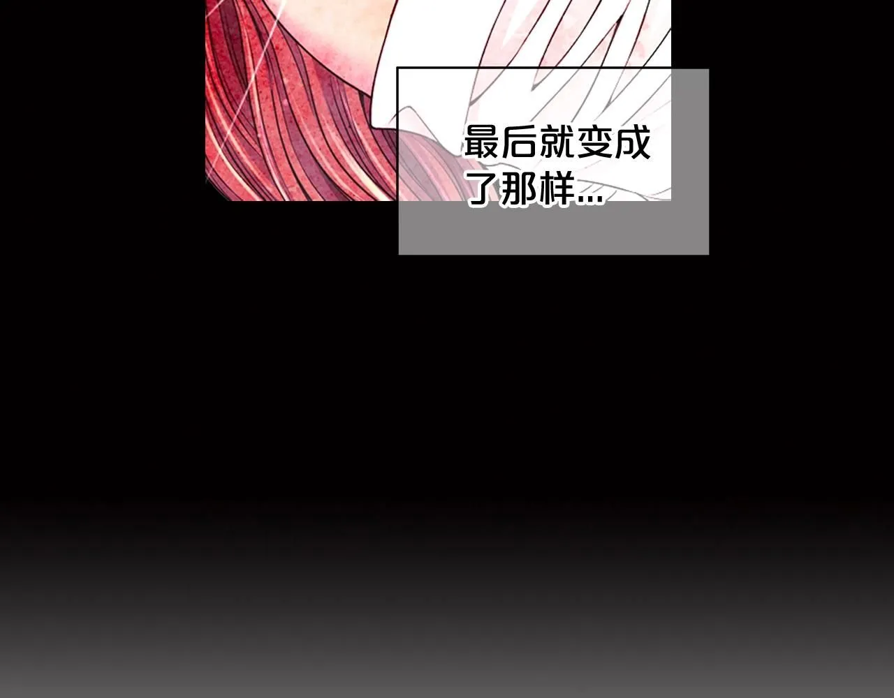 第7话 左右为难69