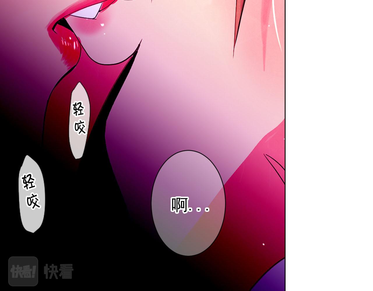番外2 最好的安排150