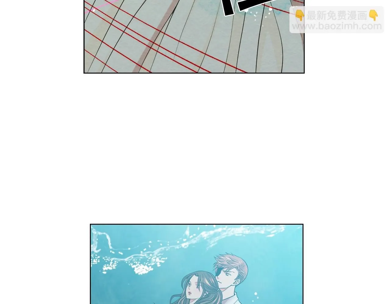 第4话 这个刺青是记号11