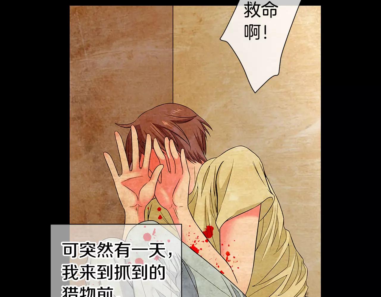 第三季第33话 手机92