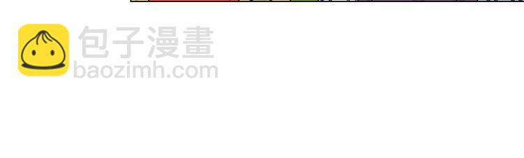 第6话 原来你是女生！？36