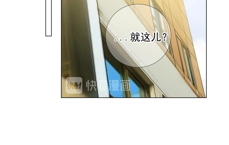 第15话 离家出走110