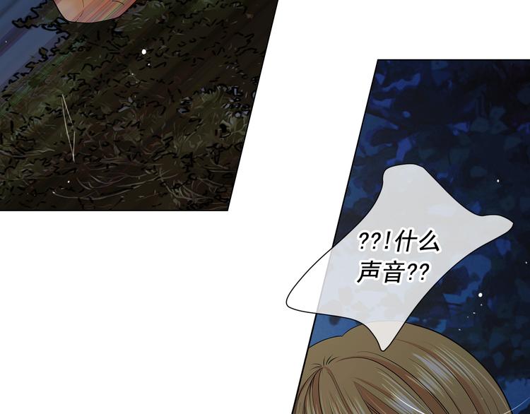 第6话 挺身而出148
