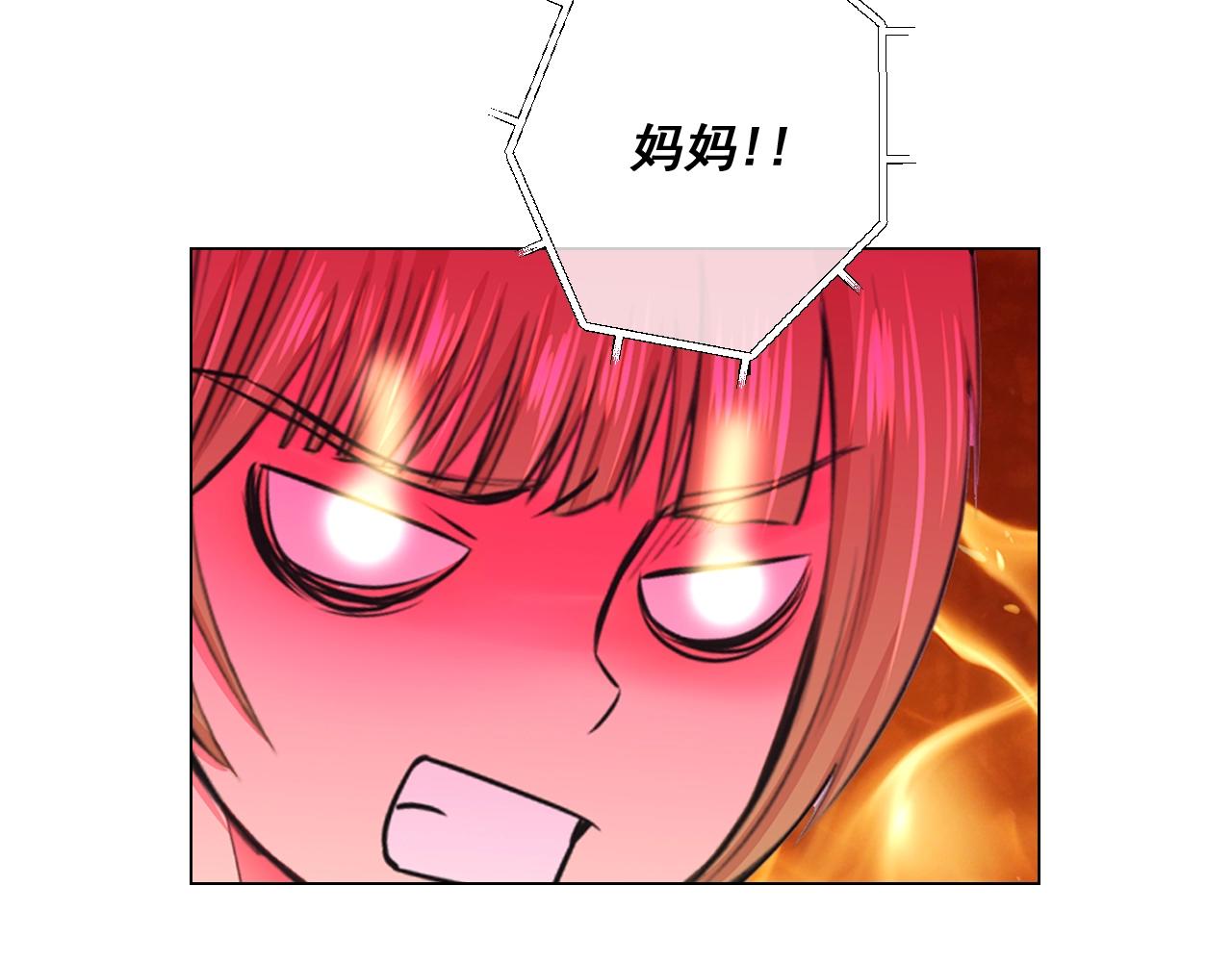 第3话 你身上还有多少可能性55