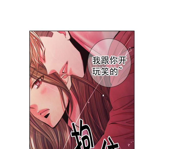 第18话 绝望的母亲117