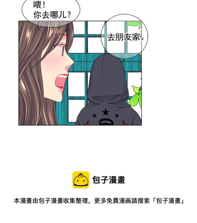 第11话 又见面了？！10