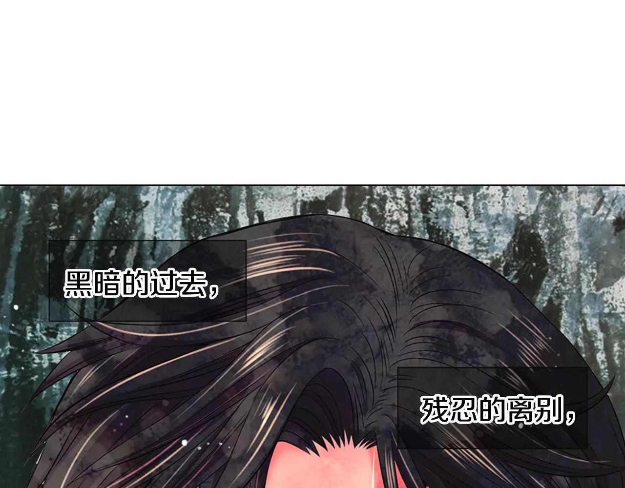 第三季第45话 怒火112