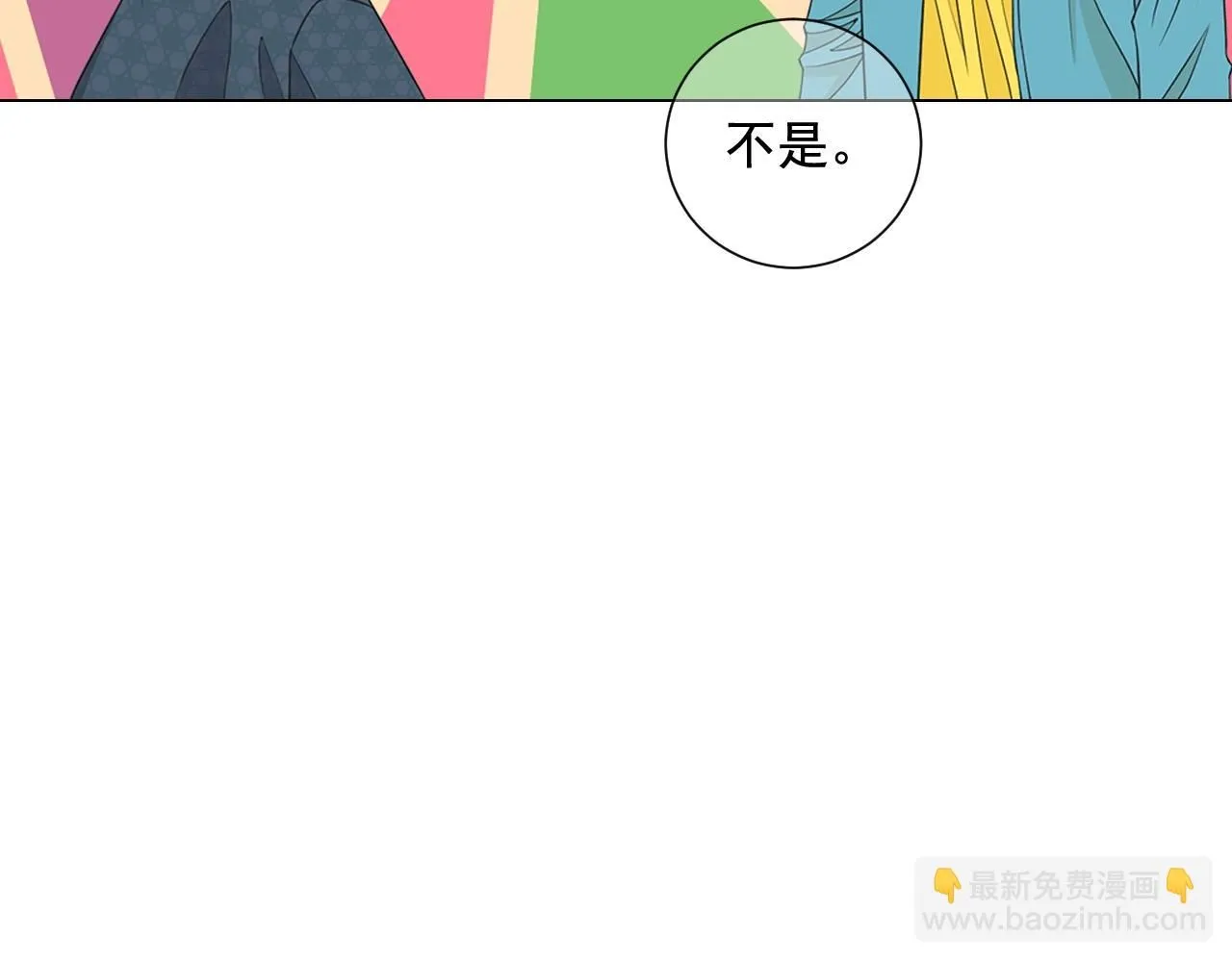 第25话 一点都没变38