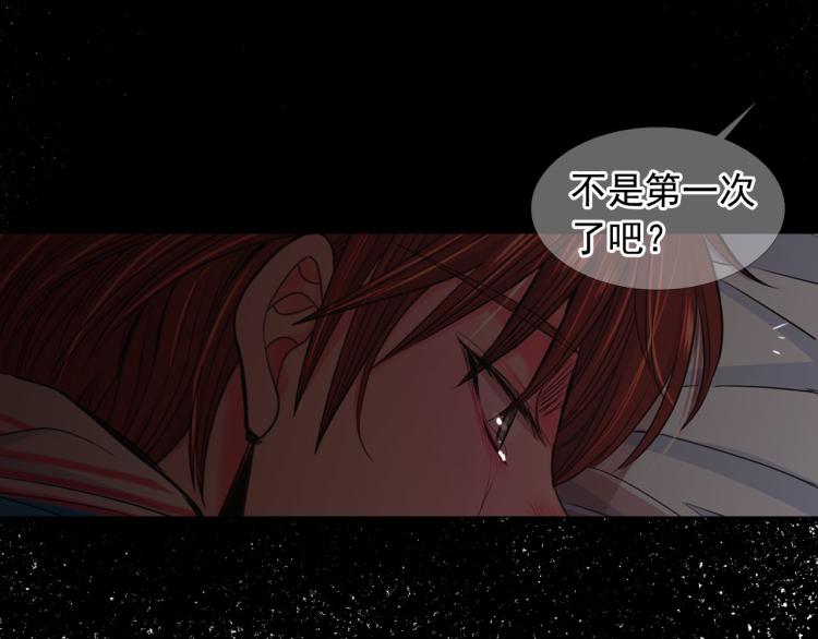 第20话 深夜营救174