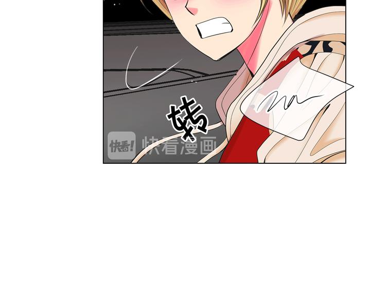第7话 过往54