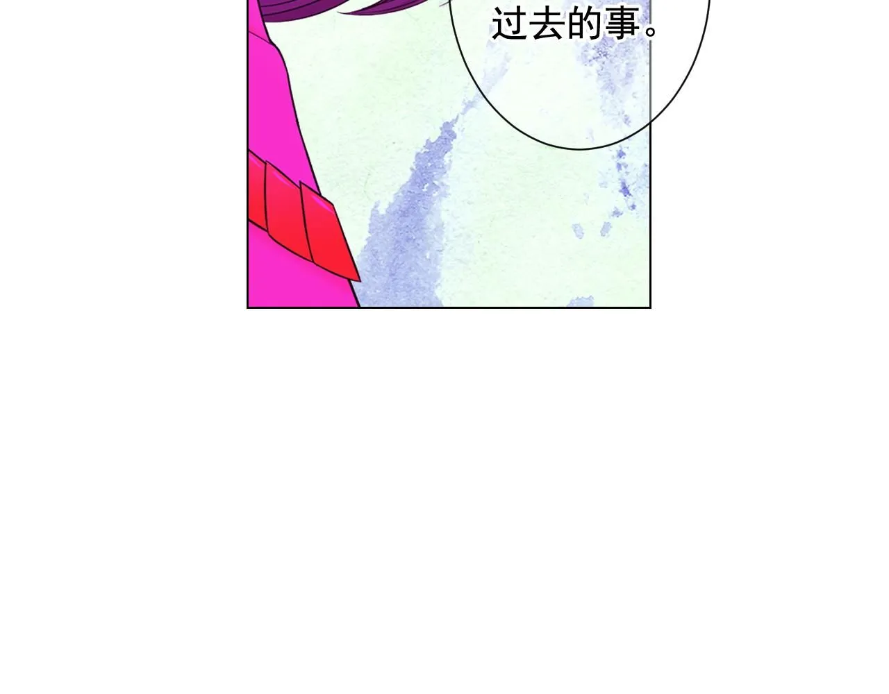 第19话 好久不见108