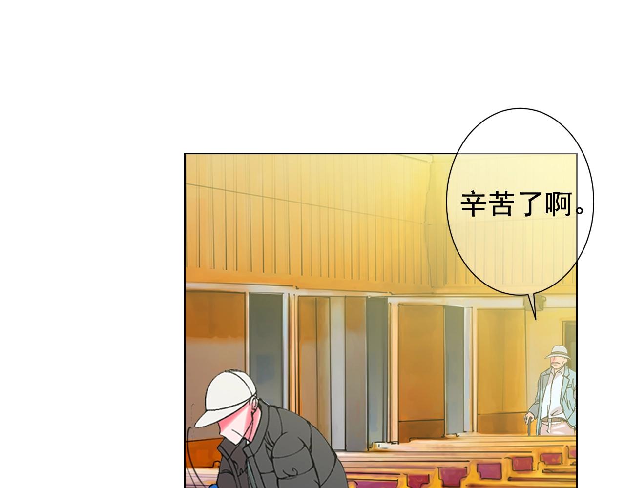 第二季完结 走！去救他们！126