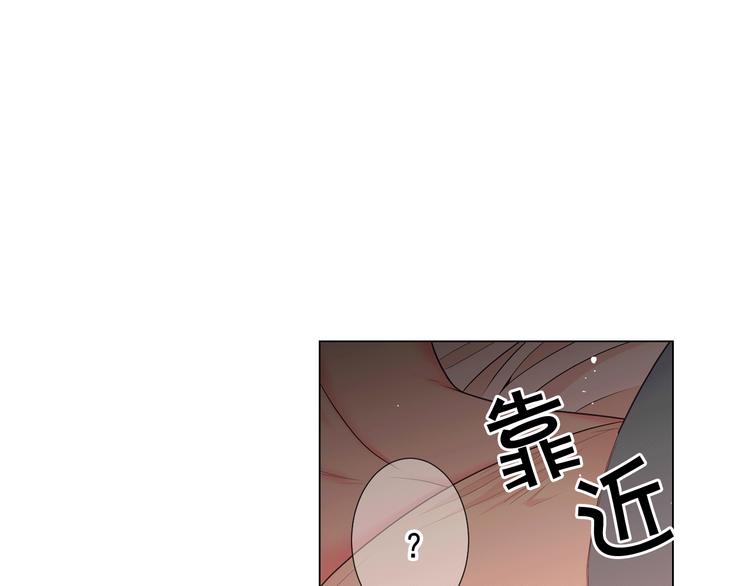 第11话 早恋60