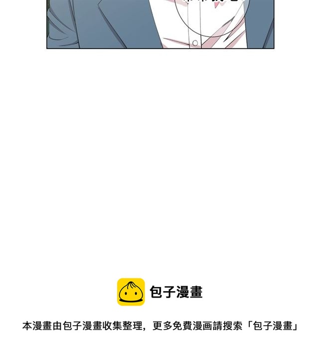 第18话 关于送命题这件事100