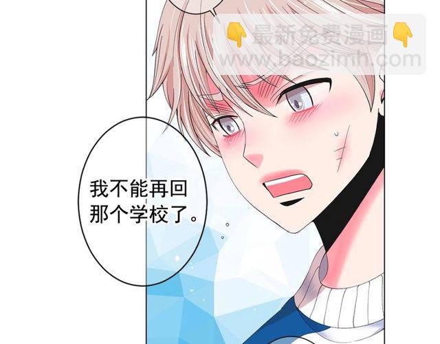 第21话 投喂39
