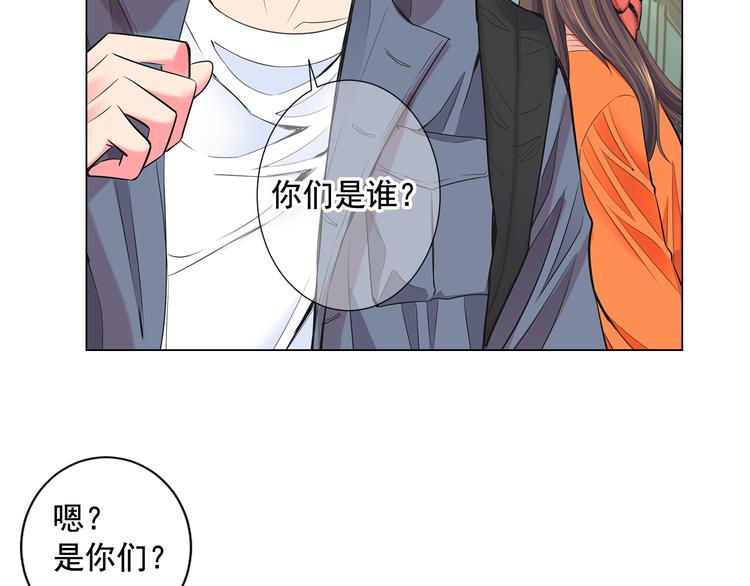 番外 幸福的延续65