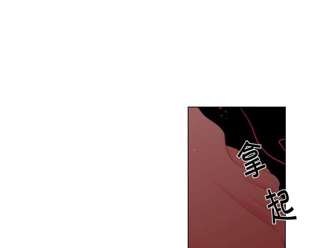 第17话 暗中观察135