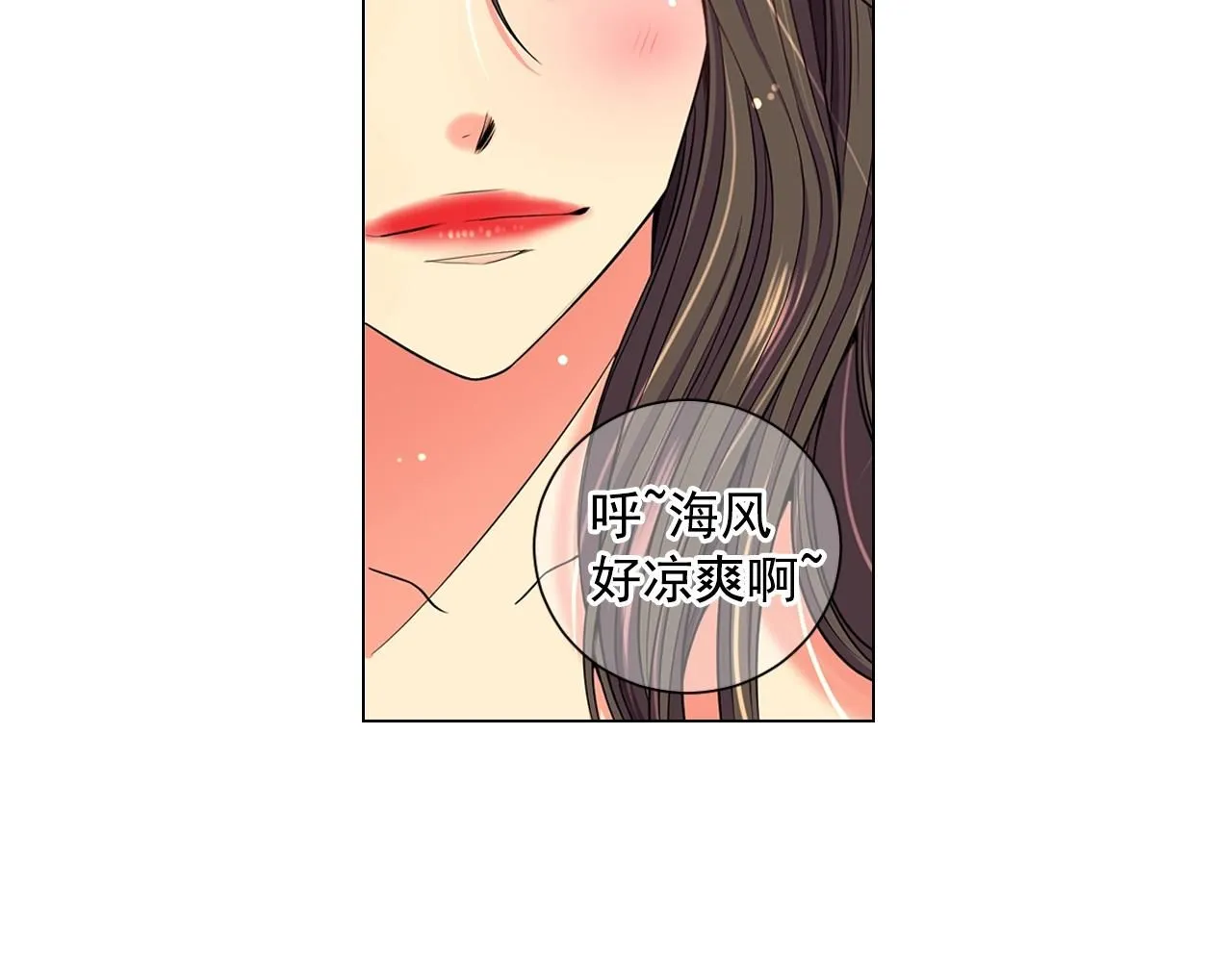 第1话 再次见到你157