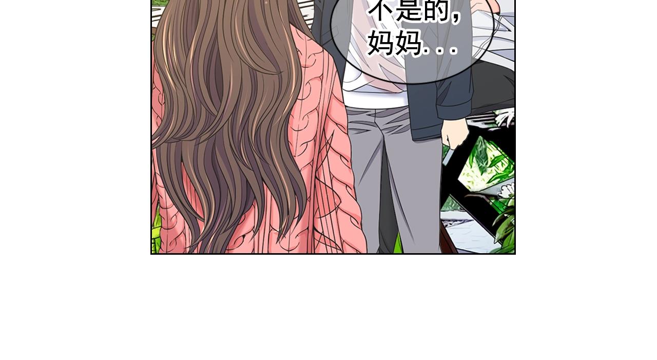 第25话 一点都没变117