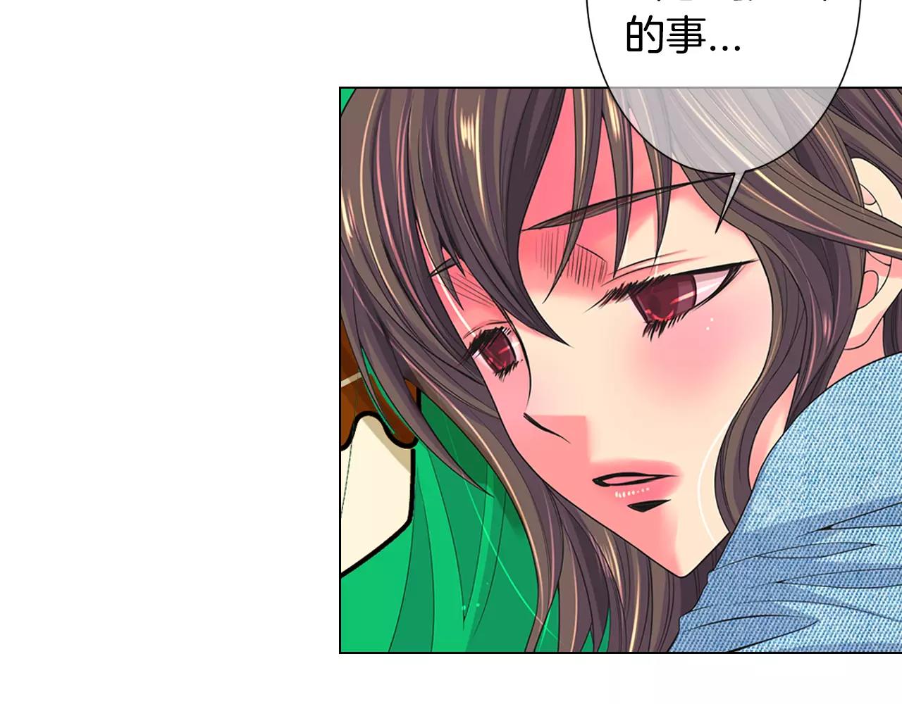 第三季第37话 回忆重叠！26