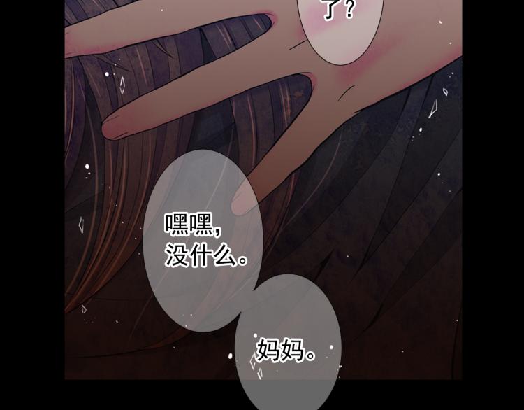 第24话 营救！夜闯敌营163