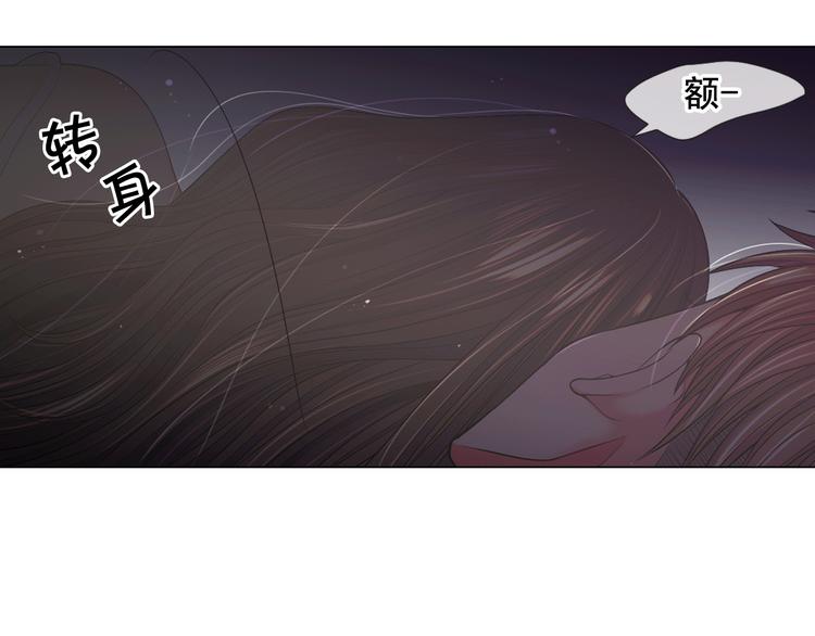 第7话 过往141
