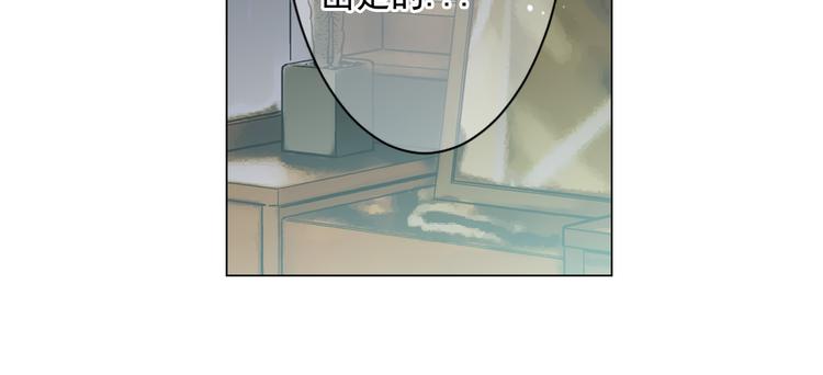 第2部第2话 纽约来的小姨130