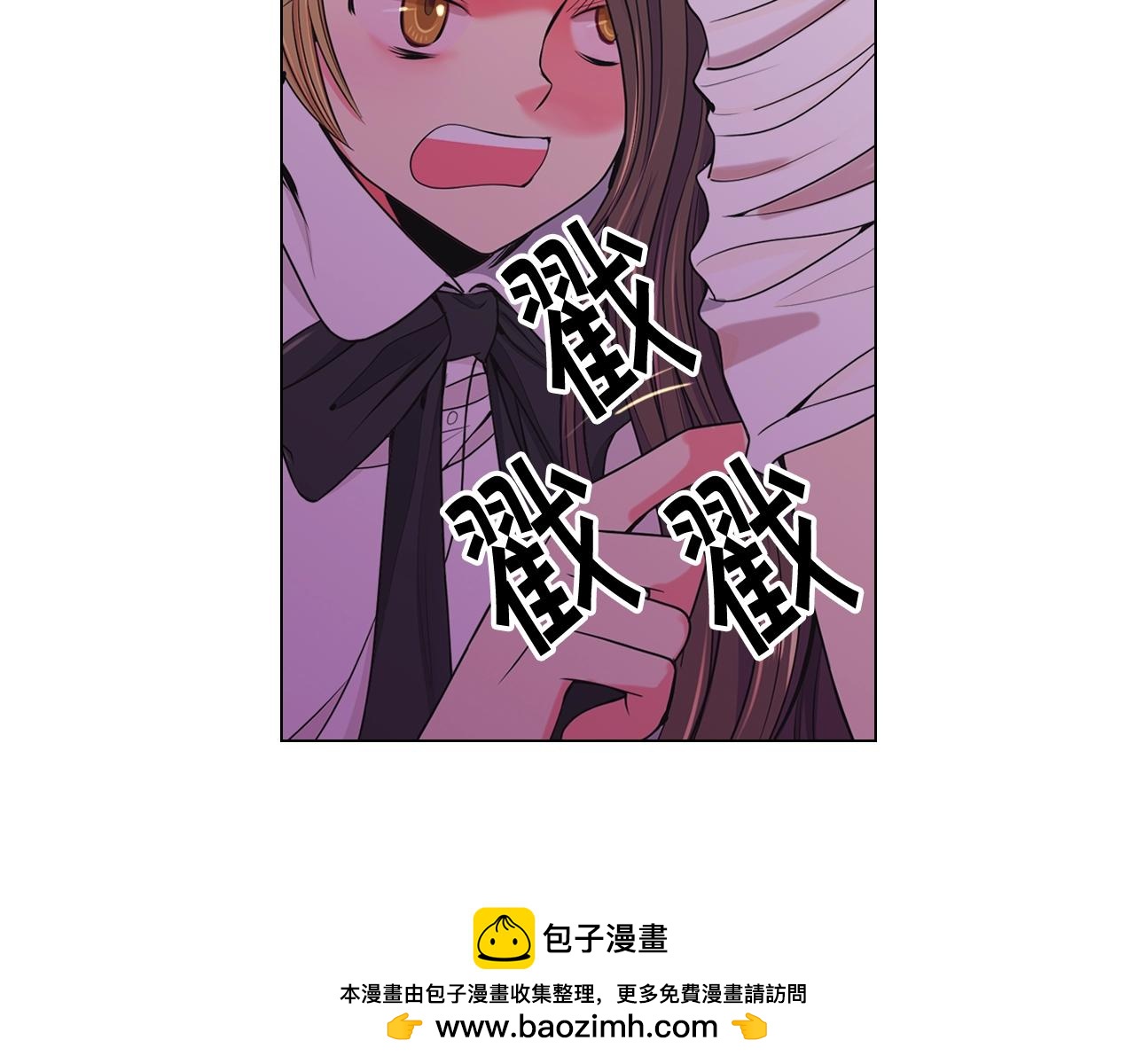 第3话 你身上还有多少可能性49