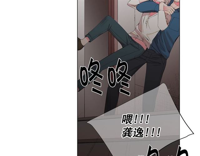 第16话 危墙之下129