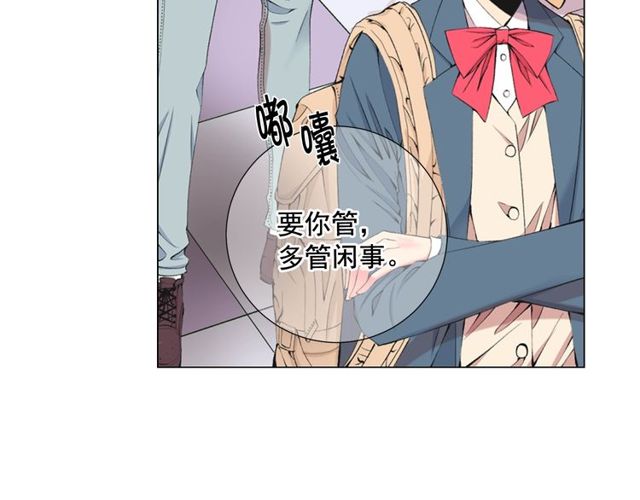 第12话 快四十岁怎么了？119