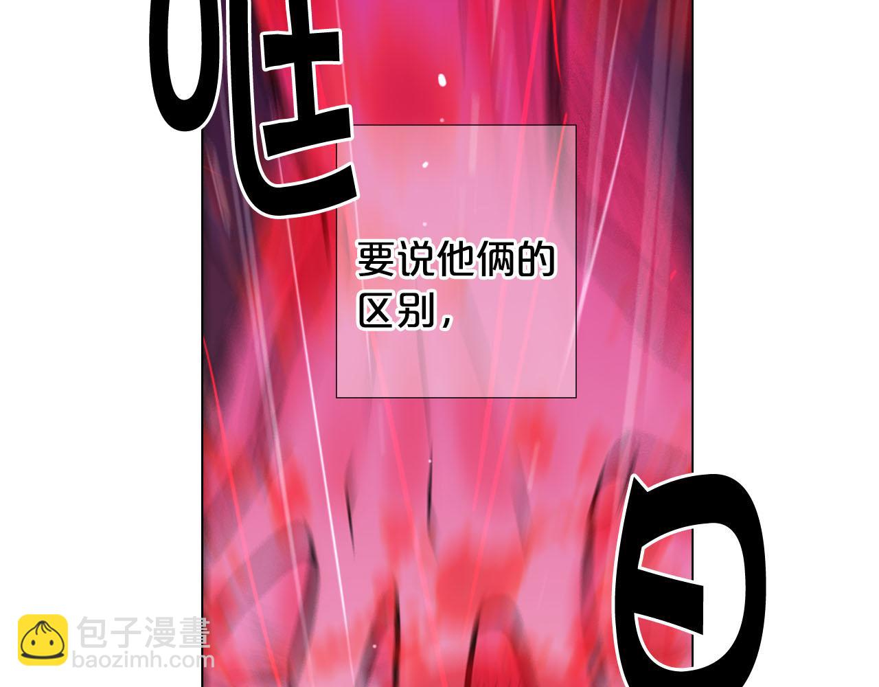 第31话 绝地营救32