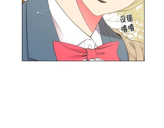 第12话 快四十岁怎么了？128