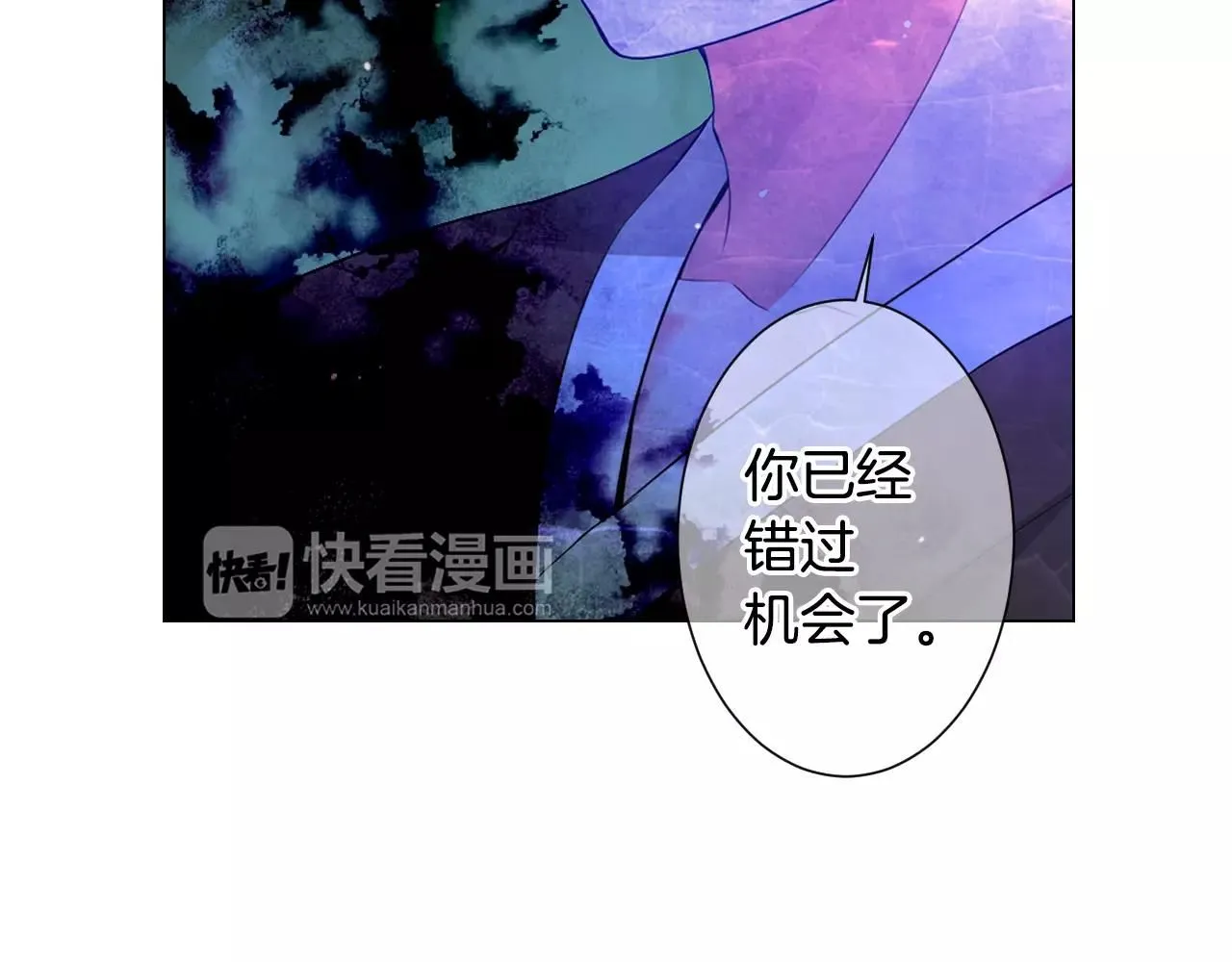 第三季第27话 及时阻止95