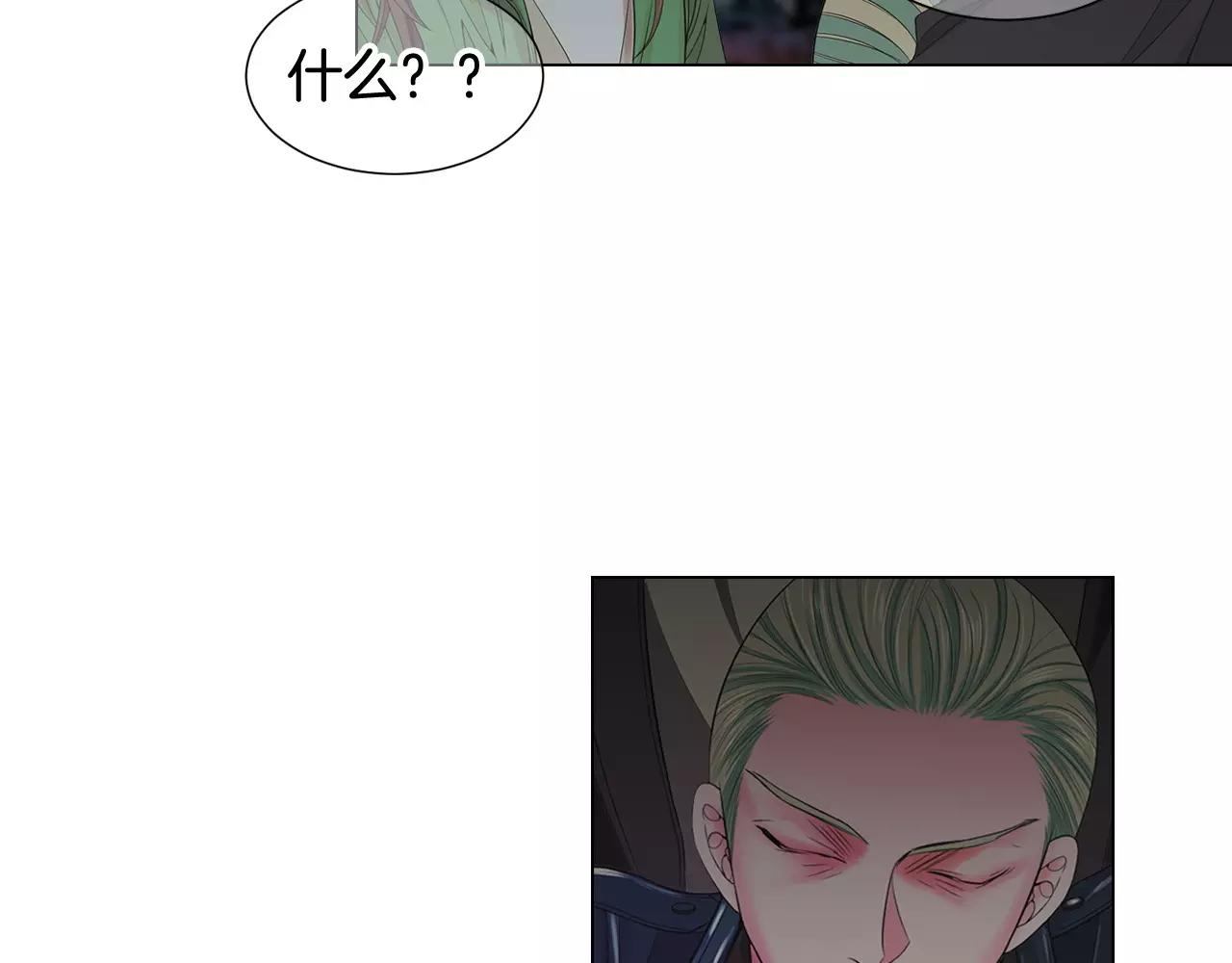 第三季第41话 美人计97