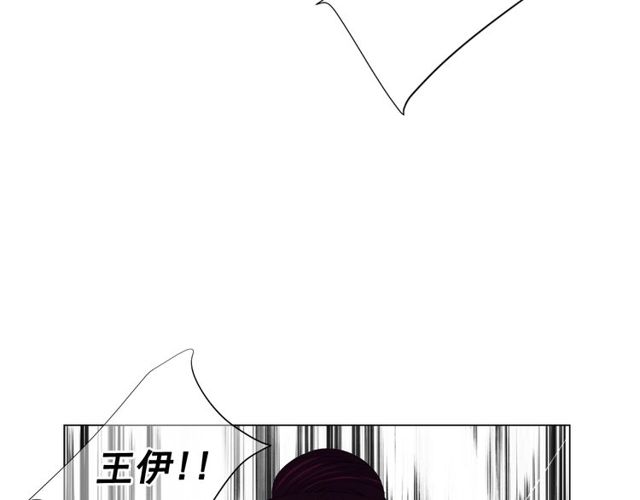 第14话 羞涩46
