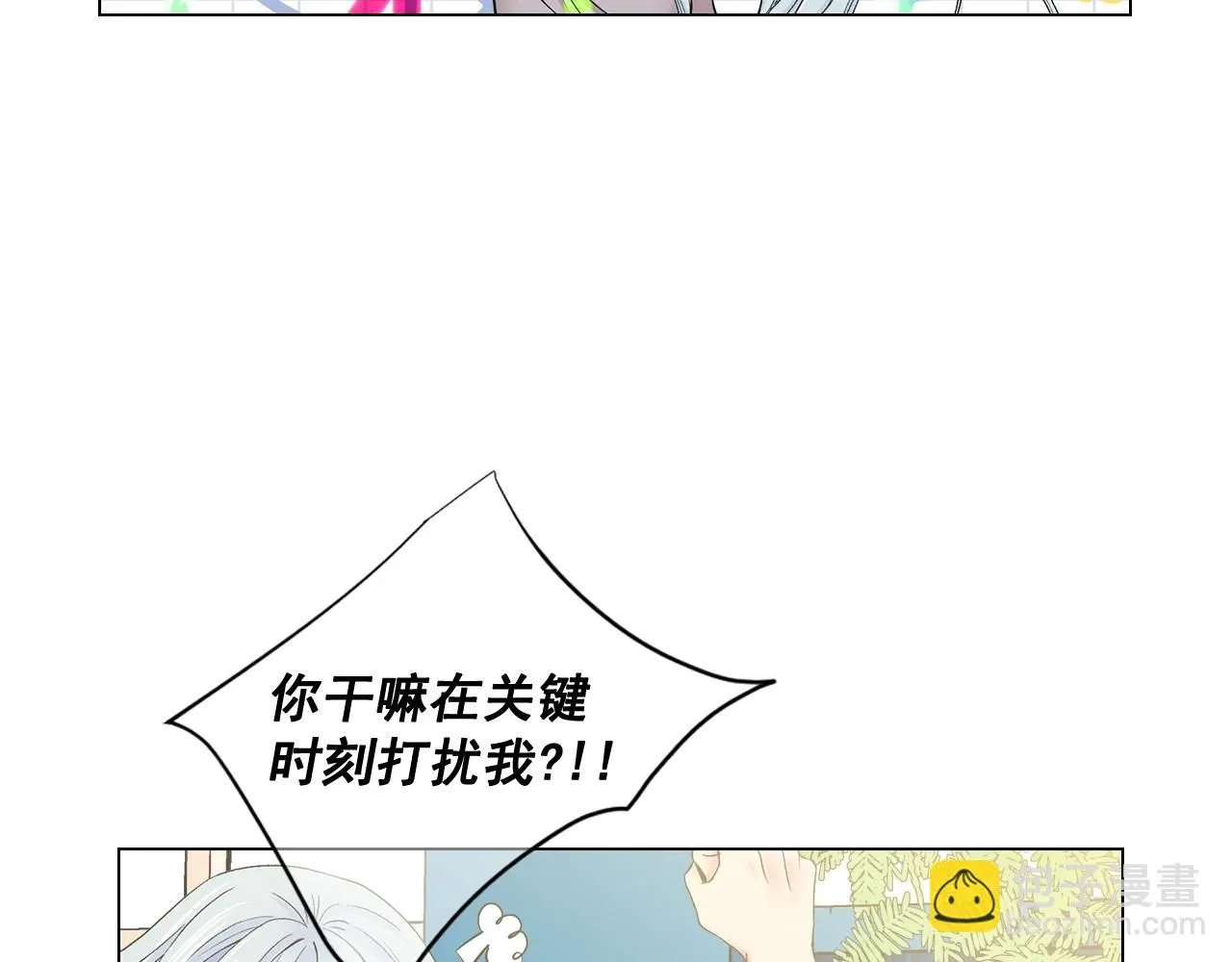 第7话 左右为难57
