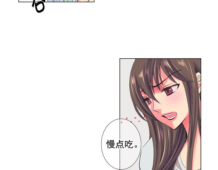 番外 幸福的延续162