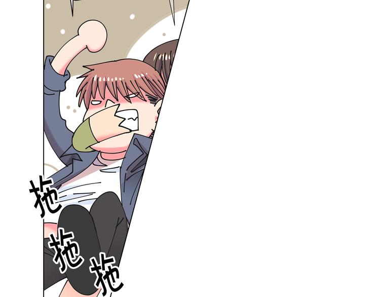 番外 幸福的延续153