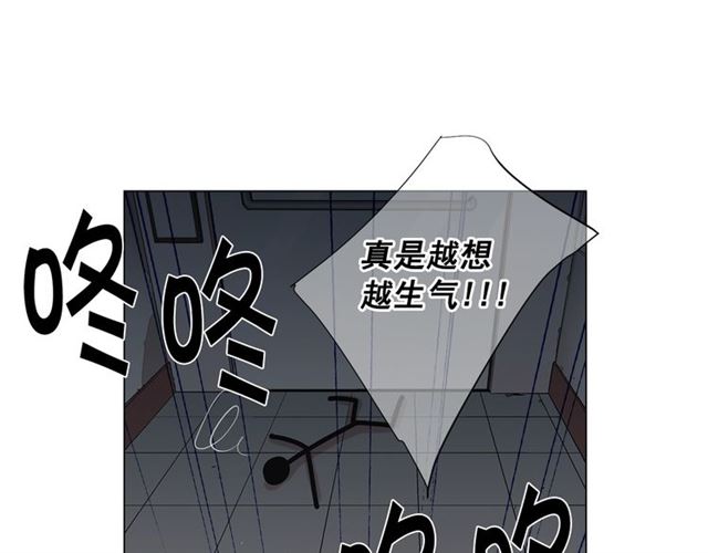 第16话 危墙之下126