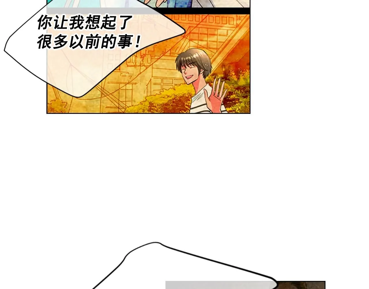 第26话 失眠84