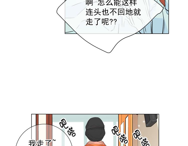 第2部第1话 我最讨厌妈妈！30